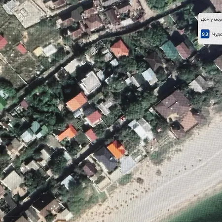 House Near The Sea Holiday home *